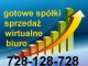 Zobacz og�oszenie
